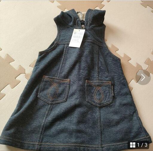 新品90 組曲ワンピース