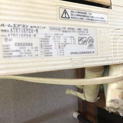 ダイキン　エアコン　　　の画像