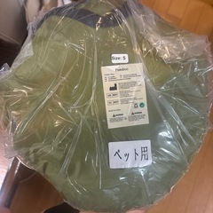 犬、小動物ゲージサークルの画像