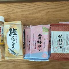 食品 3品 セット