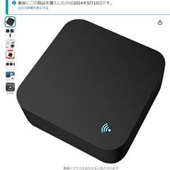 【新宿区手渡し】ノーブランド品 WiFi赤外線ユニバーサルリモコン スマートホーム IR RFリモコン スマートホーム改善 エアコンコントローラー TV リモコン家電の画像