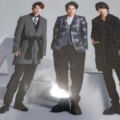嵐クリアファイルＡ４サイズの画像
