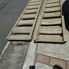 日軽アルミブリッジ 3t PXF30-300-40