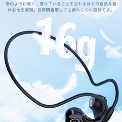 オープンイヤーヘッドホンの画像