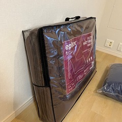 シングルサイズ EPITEX 日本製布団マットレス + 無料プレゼント (掛け布団). Single size EPITEX Japanese futon mattress + Free present (comforter)の画像