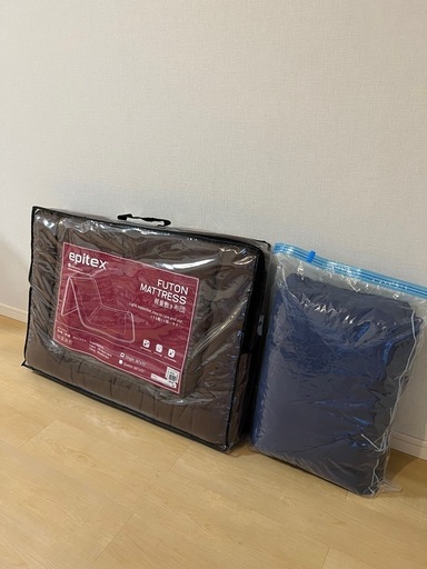 シングルサイズ EPITEX 日本製布団マットレス + 無料プレゼント (掛け布団). Single size EPITEX Japanese futon mattress + Free present (comforter)