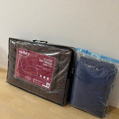 シングルサイズ EPITEX 日本製布団マットレス + 無料プレゼント (掛け布団). Single size EPITEX Japanese futon mattress + Free present (comforter)の画像