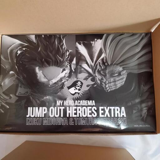 ヒロアカ　限定フィギュア　箱上部折れあり　ジャンプGIGA 2023 SUMMER DEKU VS SHIGARAKI