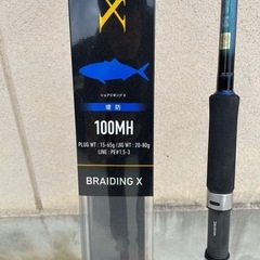 daiwa ダイワ ショアジギングロッド エントリーモデル　ショアジギングX 100MH中古品  の画像