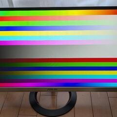 23インチ ディスプレイ/PCモニター ASUS VZ239H