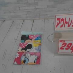 ハンカチ3枚セット　　A3247