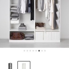 IKEA SKUBB スクッブ ハンギング収納 6段の画像