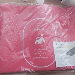 値下げ！【YURACO　ゆらこ】お腹・お尻エクササイズ全身ストレッチ器具の画像