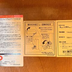 家具　テーブル　こたつの画像