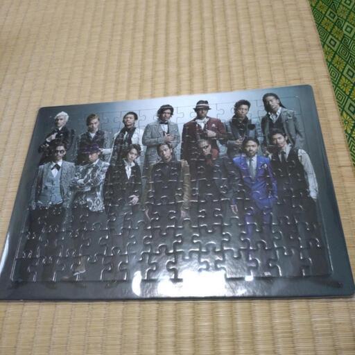 EXIKEパズル