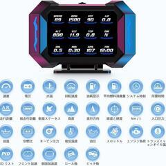 ヘッドアップディスプレイ obd2 gps両対応 タコメーター の画像