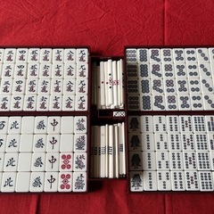  麻雀牌②