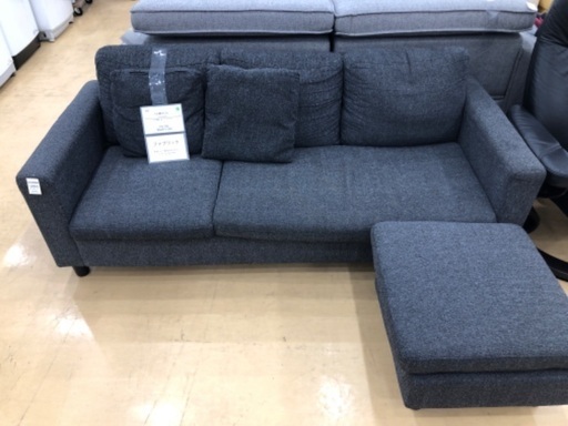 【軽トラック90分無料貸出】３人掛けソファー　オットマン付き　ヘタリ・座面シミ有　ファブリック