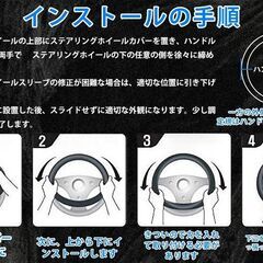 断捨離中）ほぼ新品）TANAMACHI　ハンドルカバー（ブラック/レッド）　ツートンカラーの画像