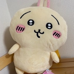 ちいかわ　うさぎ　リュック　プライズ　　