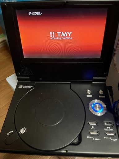 DVDプレイヤーワンセグ付き‼️