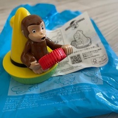 ハッピーセット　おさるのジョージ