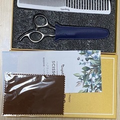 ヘアカットシザー