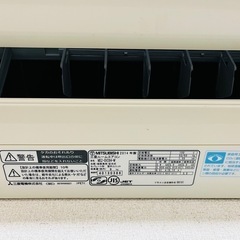 エアコン　霧ヶ峰　10畳用？の画像