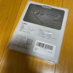 Bluetoothヘッドセット の画像