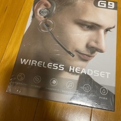 Bluetoothヘッドセット 