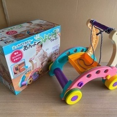 子供用品 ベビー用品 おもちゃ
