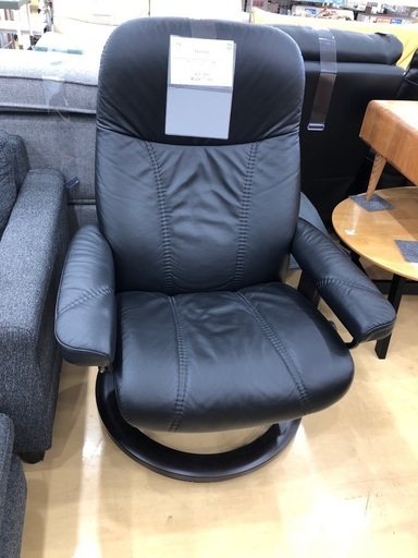 【軽トラック90分無料貸出】ストレスレスチェア　オットマン付　座面若干ヘタリ