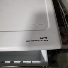 交渉中です。３段式冷凍庫（ジャンク品）の画像