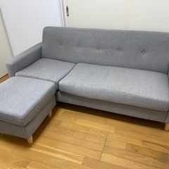 【無料】ソファー・ズボン掛け・収納ケース