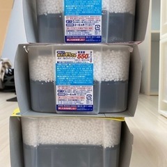 水とりぞうさん(取引中)の画像