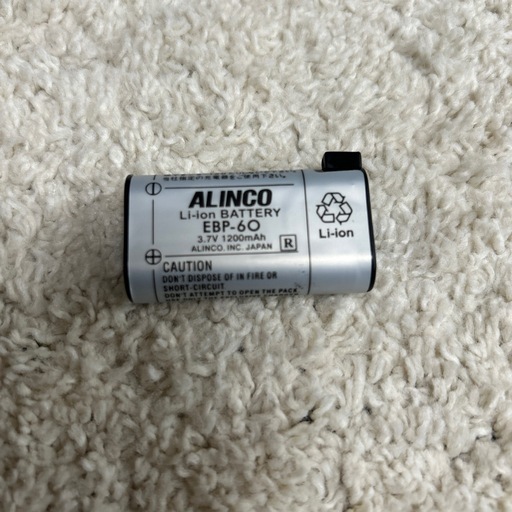 アルインコ 無線機 DJ-R100D 2台セット 