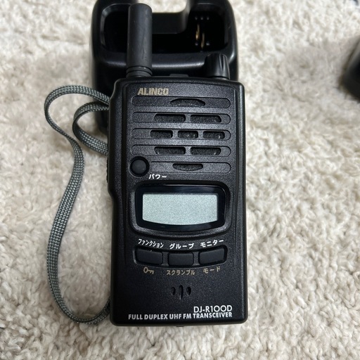 アルインコ 無線機 DJ-R100D 2台セット 