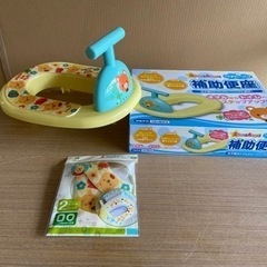 子供用品 ベビー用品 おもちゃ