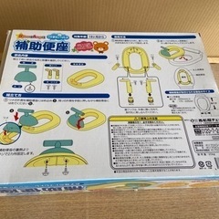 子供用品 ベビー用品 おもちゃの画像