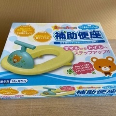 子供用品 ベビー用品 おもちゃの画像