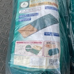 寝袋3セット