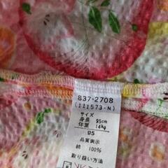 未使用　女の子浴衣95サイズの画像