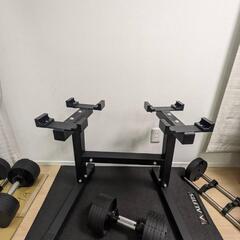FLEXBELLフレックスベル ダンベル32キロ可変式ダンベル2個セット4キロ刻みスタンド付き32kg の画像