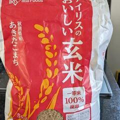 玄米🍙あきたこまち☆精米済みも良かったら差し上げます！