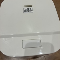 炊飯器　値下げしました！！　の画像