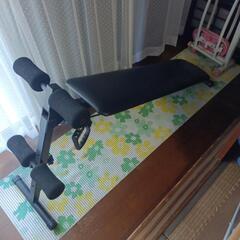 トレーニング器具（腹筋など）