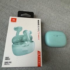 JBL WAVE BEAM