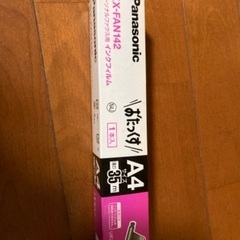 ファクス　インクリボン2種
