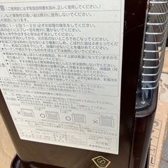 石油ストーブの画像