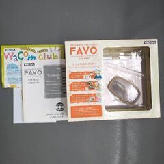 wacom FAVO 　タブレット　コードレスマウス